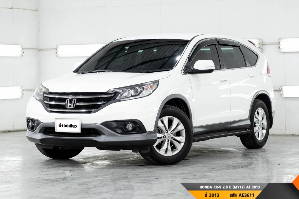 HONDA CR-V  AT ปี 2013#2