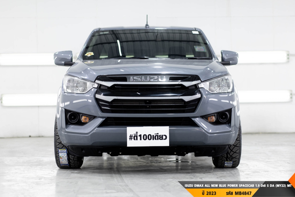 ISUZU DMAX ALL NEW BLUE POWER  MT ปี 2023#1