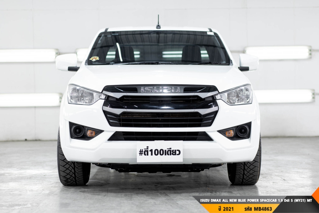 ISUZU DMAX ALL NEW BLUE POWER  MT ปี 2021#1