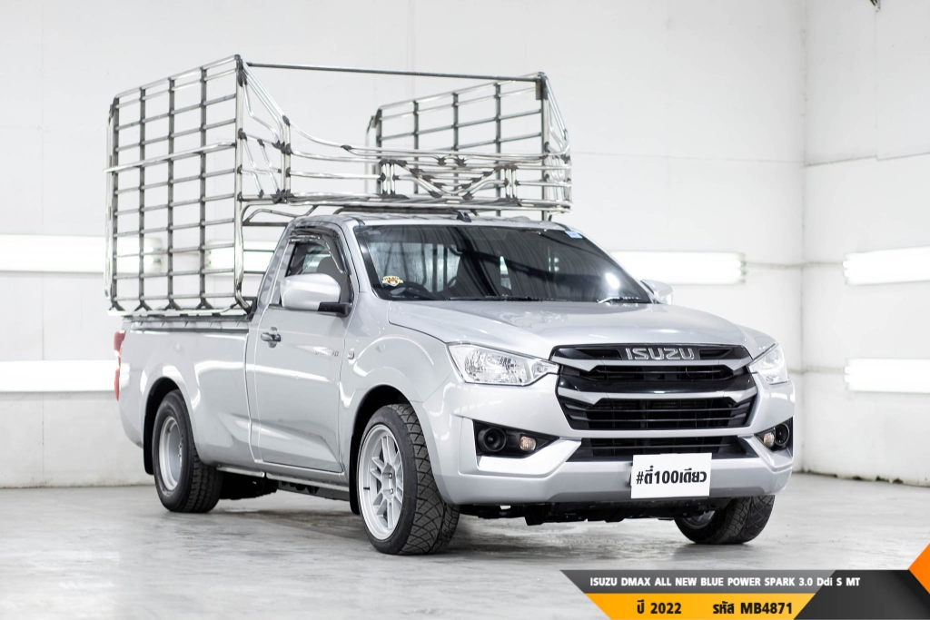 ISUZU DMAX ALL NEW BLUE POWER  MT ปี 2022#5