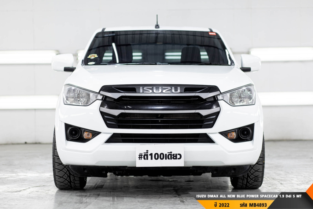 ISUZU DMAX ALL NEW BLUE POWER  MT ปี 2022#1