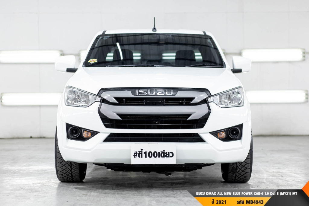 ISUZU DMAX ALL NEW BLUE POWER  MT ปี 2021#1