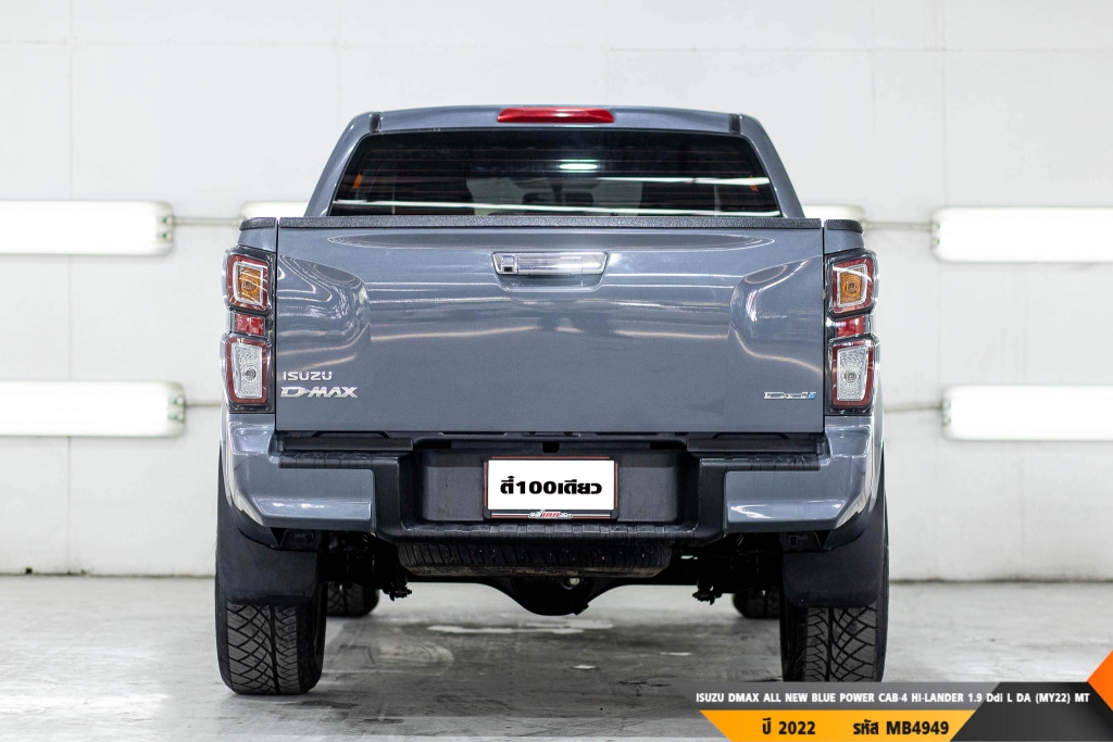 ISUZU DMAX ALL NEW BLUE POWER  MT ปี 2022#13