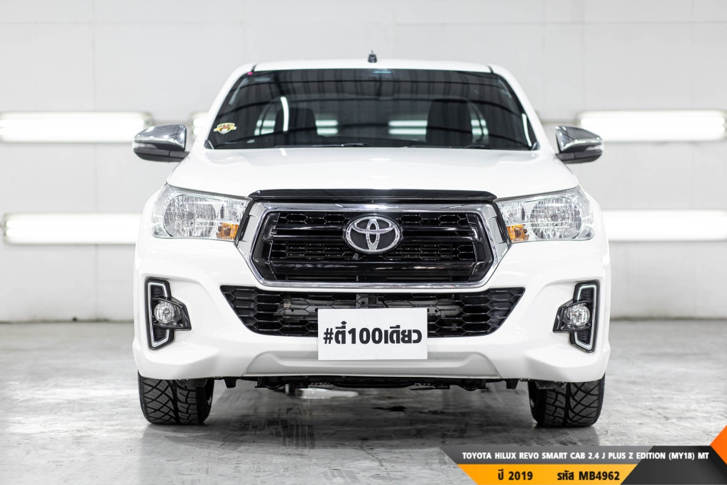 TOYOTA HILUX REVO  MT ปี 2019#1