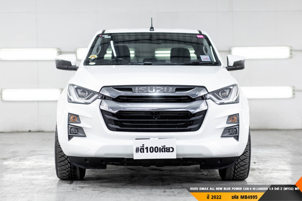 ISUZU DMAX ALL NEW BLUE POWER  MT ปี 2022#1