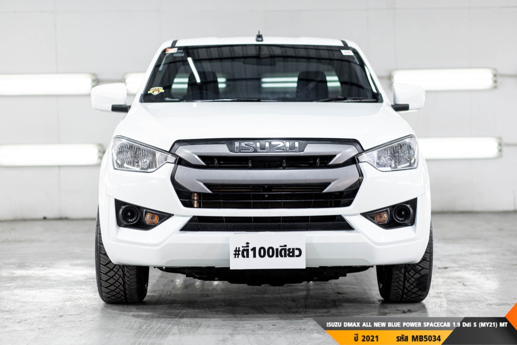 ISUZU DMAX ALL NEW BLUE POWER  MT ปี 2021#1