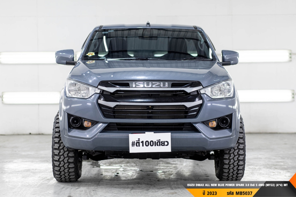 ISUZU DMAX ALL NEW BLUE POWER  MT ปี 2023#1