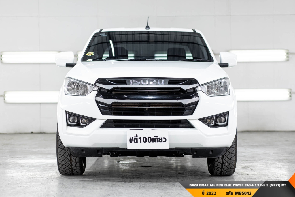 ISUZU DMAX ALL NEW BLUE POWER  MT ปี 2022#1