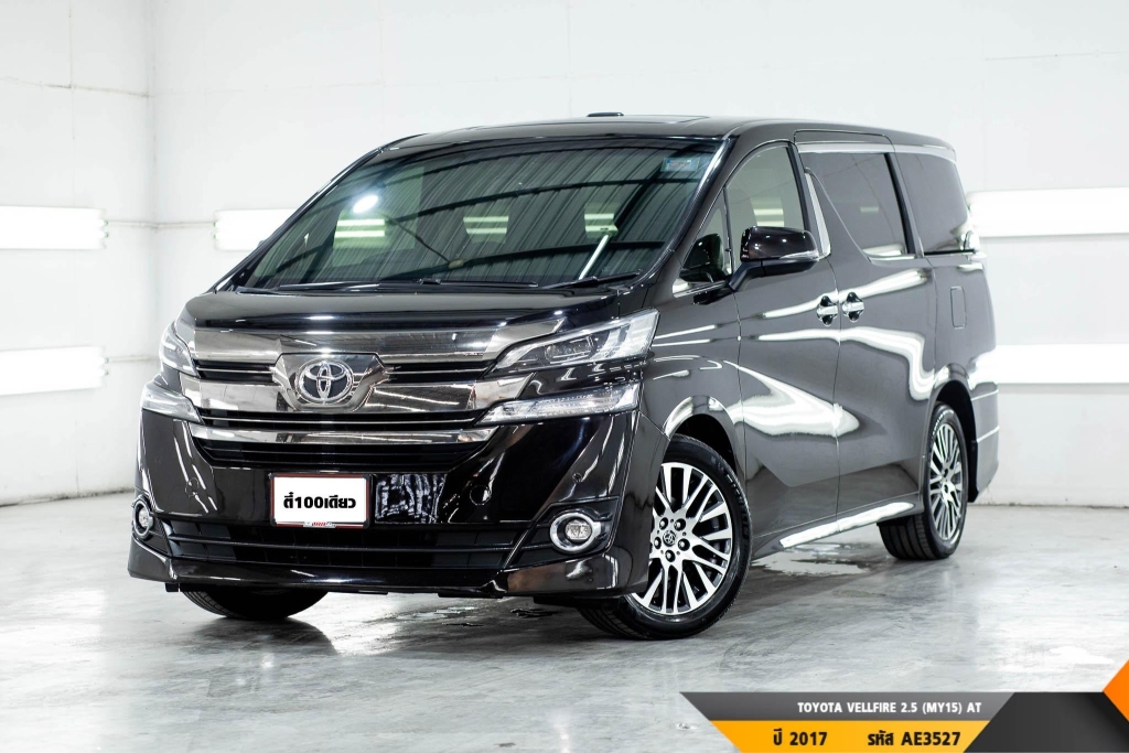 TOYOTA VELLFIRE  AT ปี 2017#2