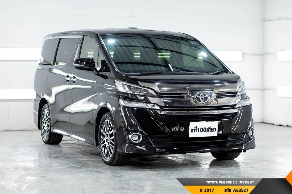 TOYOTA VELLFIRE  AT ปี 2017#4