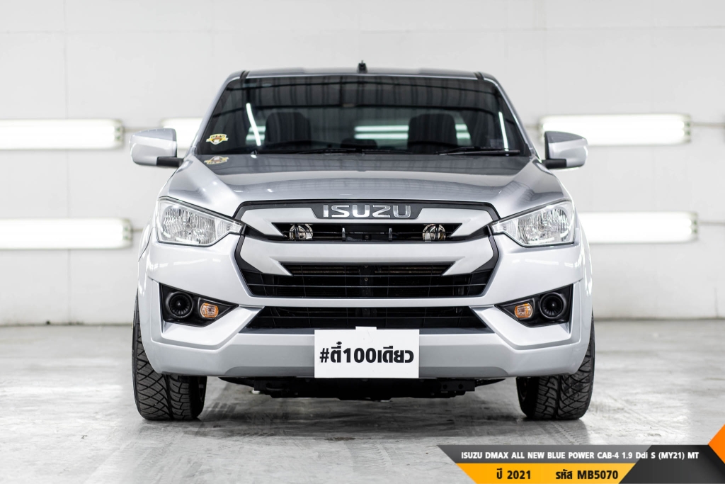 ISUZU DMAX ALL NEW BLUE POWER  MT ปี 2021#1