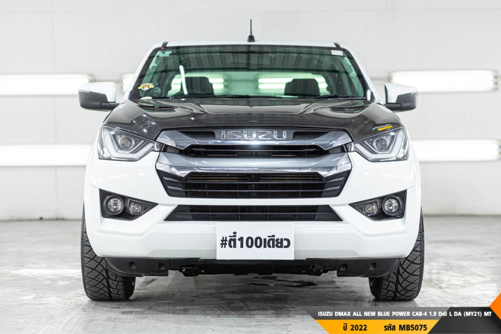 ISUZU DMAX ALL NEW BLUE POWER  MT ปี 2022#1