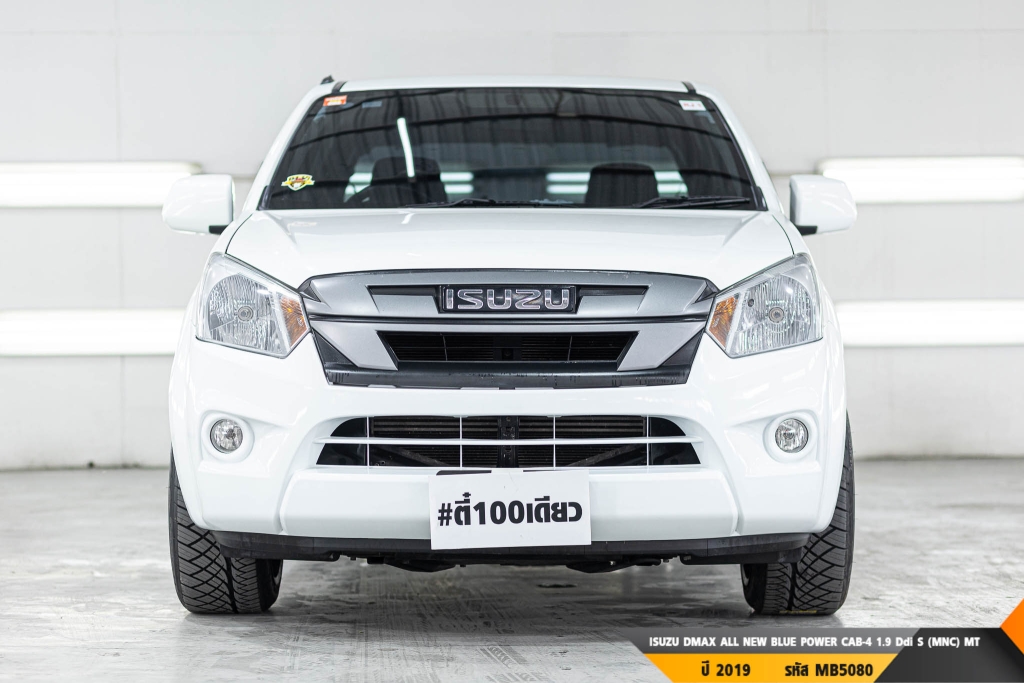 ISUZU DMAX ALL NEW BLUE POWER  MT ปี 2019#1