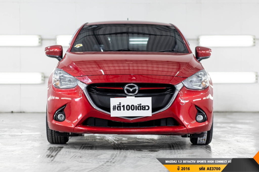 MAZDA 2  AT ปี 2016#1