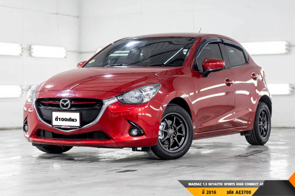 MAZDA 2  AT ปี 2016#2