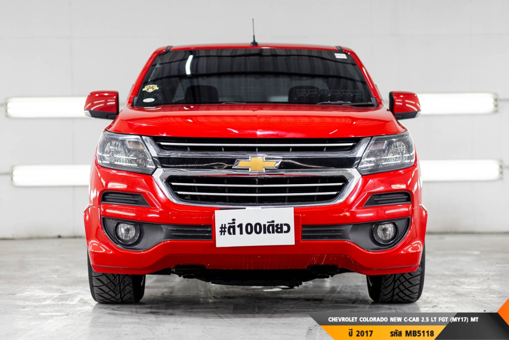 CHEVROLET COLORADO NEW  MT ปี 2017#1