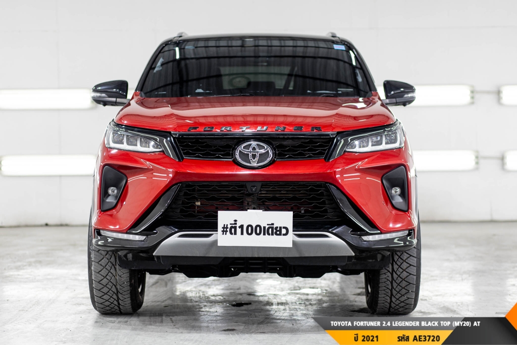 TOYOTA FORTUNER  AT ปี 2021#1