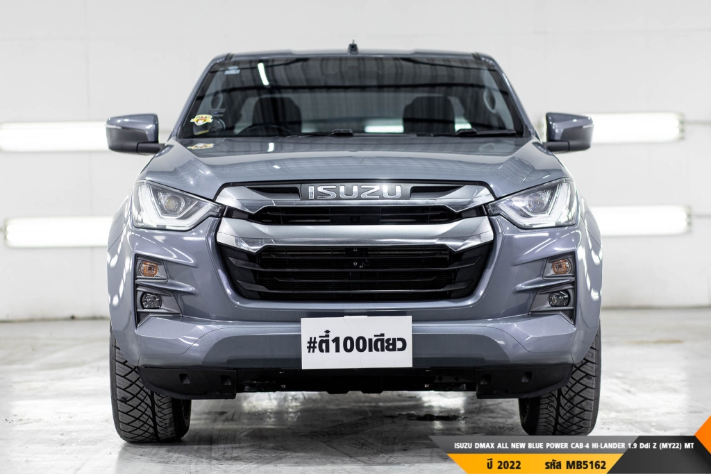 ISUZU DMAX ALL NEW BLUE POWER  MT ปี 2022#1