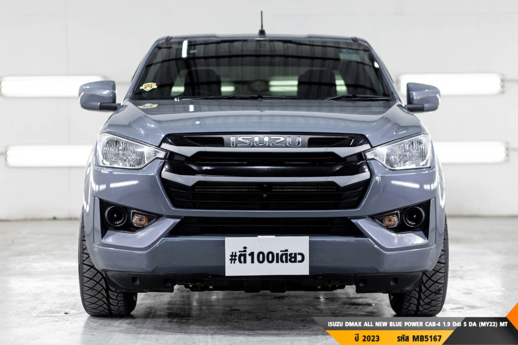 ISUZU DMAX ALL NEW BLUE POWER  MT ปี 2023#1