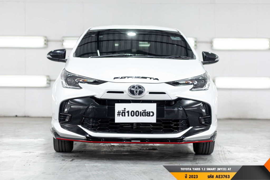 TOYOTA YARIS  AT ปี 2023#1