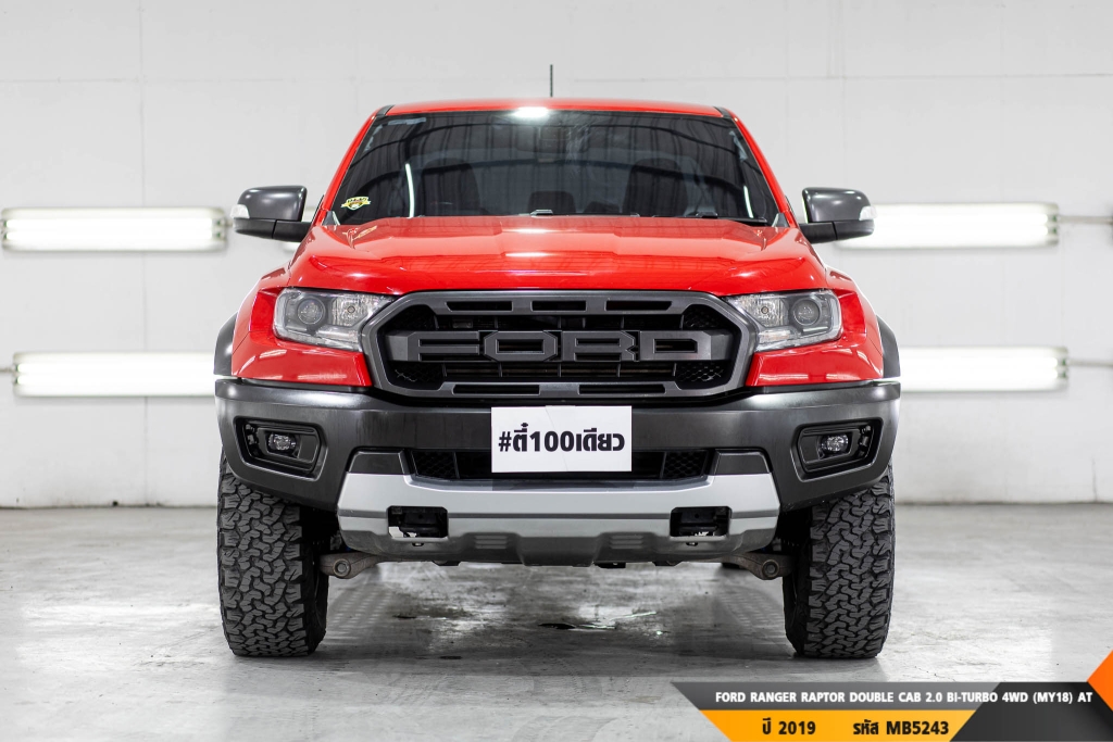 FORD RANGER  AT ปี 2019#1