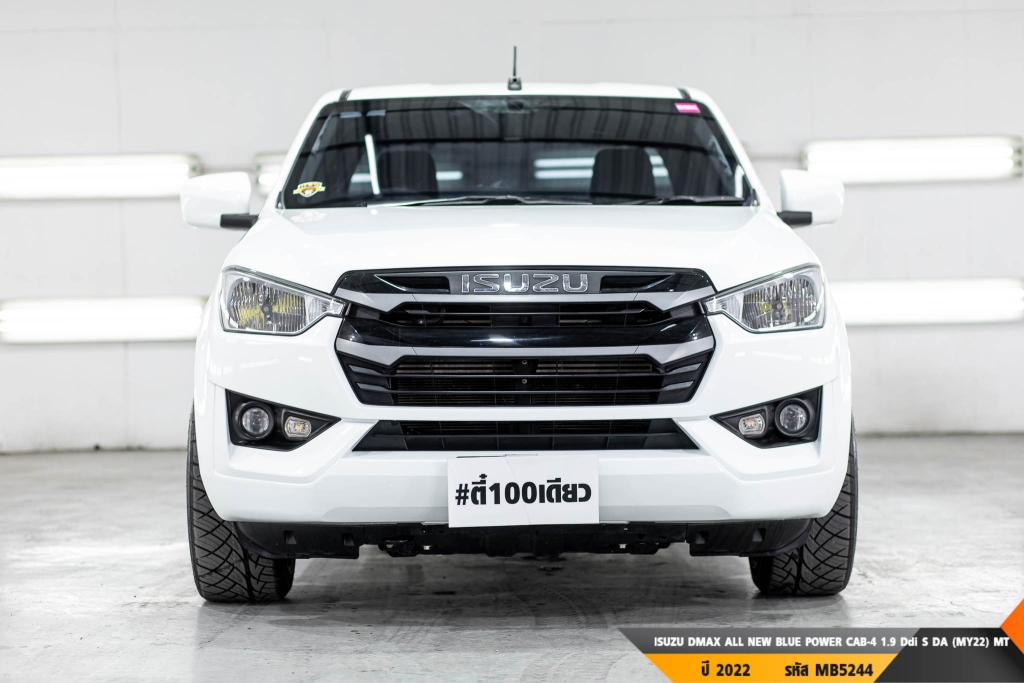 ISUZU DMAX ALL NEW BLUE POWER  MT ปี 2022#1