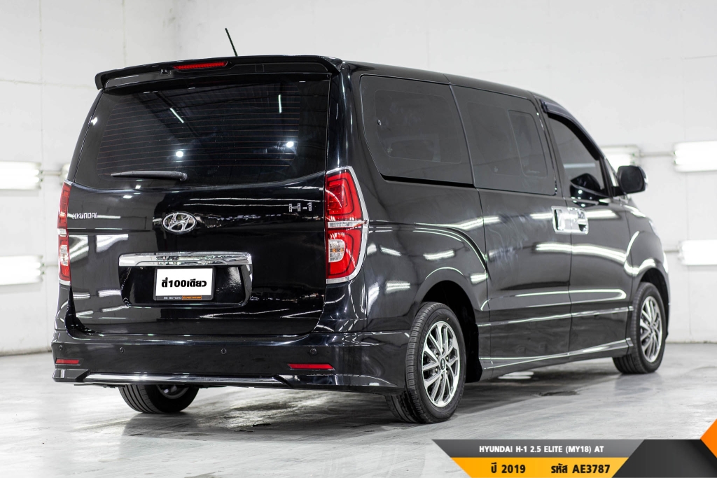 HYUNDAI H-1  AT ปี 2019#23