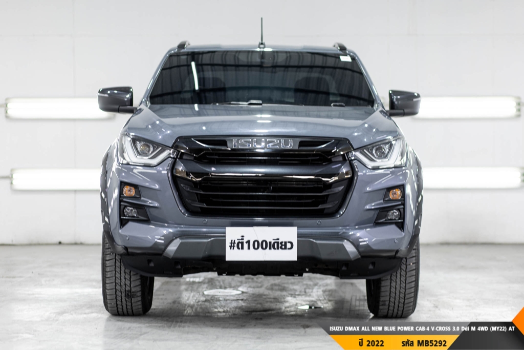 ISUZU DMAX ALL NEW BLUE POWER  AT ปี 2022#1