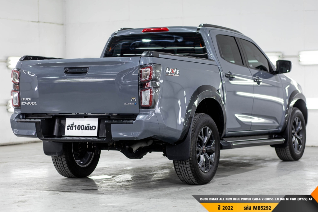 ISUZU DMAX ALL NEW BLUE POWER  AT ปี 2022#7