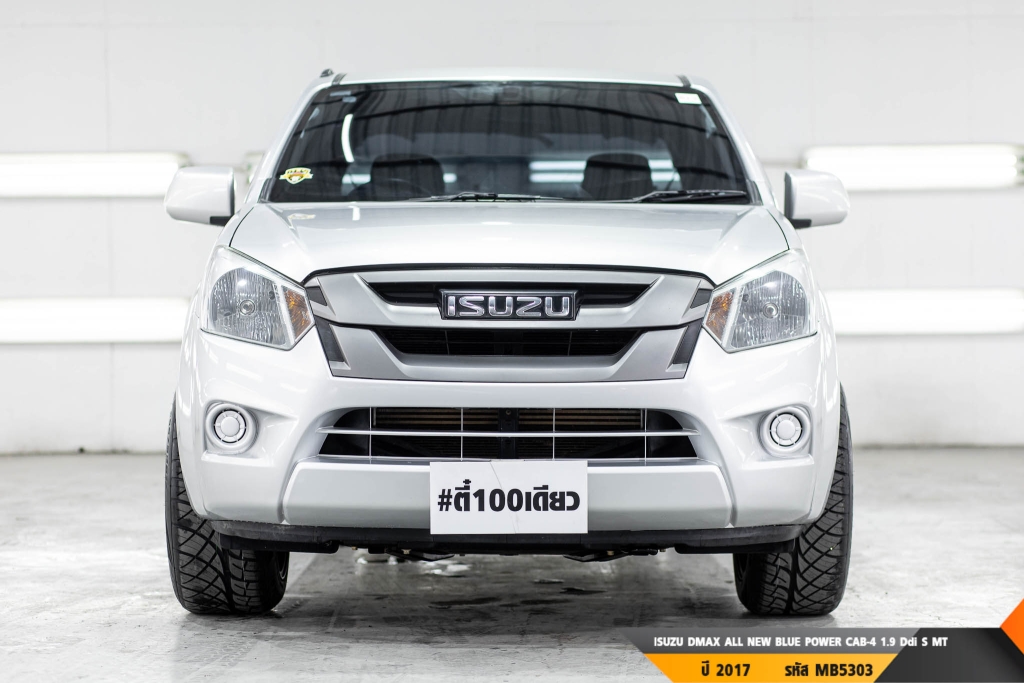 ISUZU DMAX ALL NEW BLUE POWER  MT ปี 2017#1