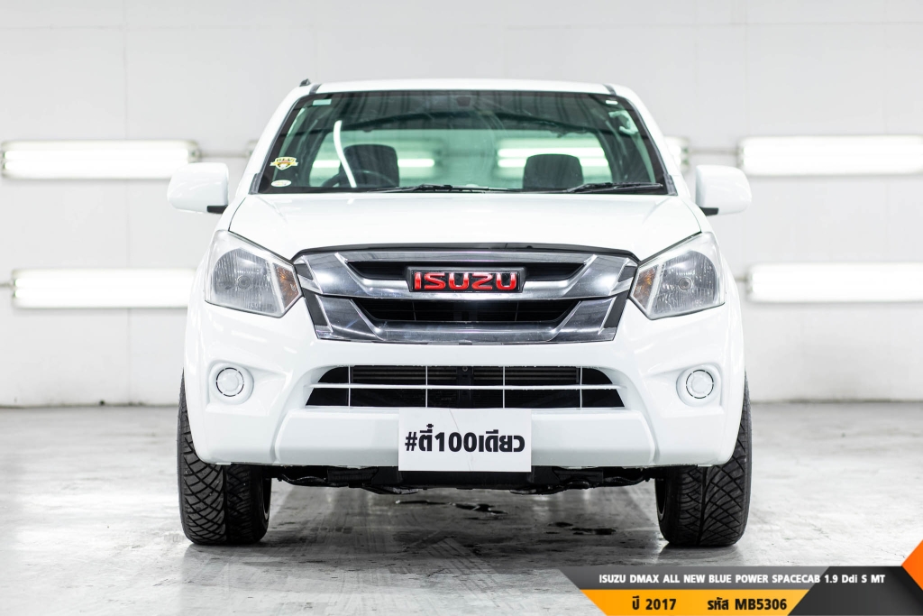 ISUZU DMAX ALL NEW BLUE POWER  MT ปี 2017#1