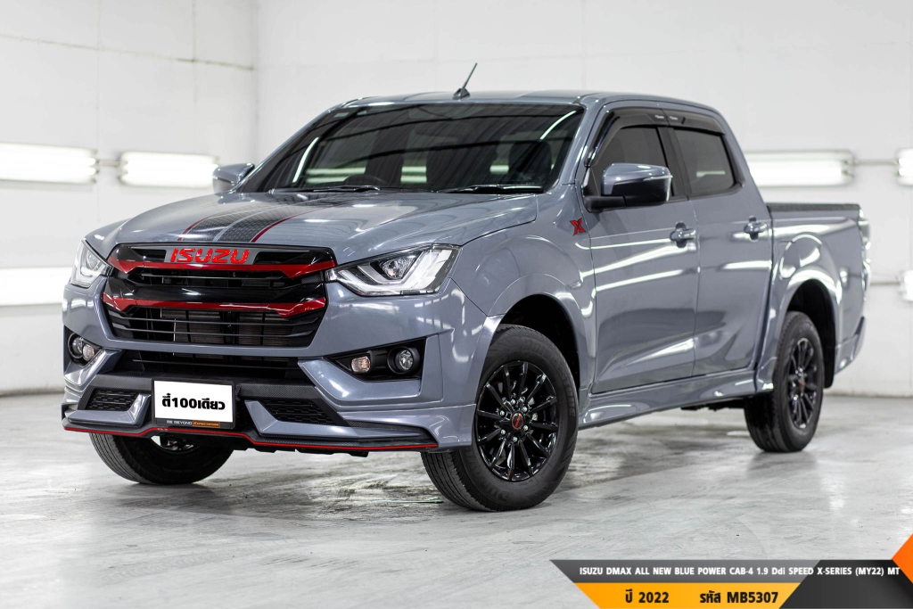 ISUZU DMAX ALL NEW BLUE POWER  MT ปี 2022#2