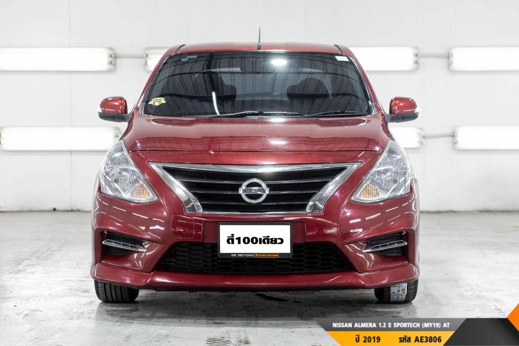 NISSAN ALMERA  AT ปี 2019#1