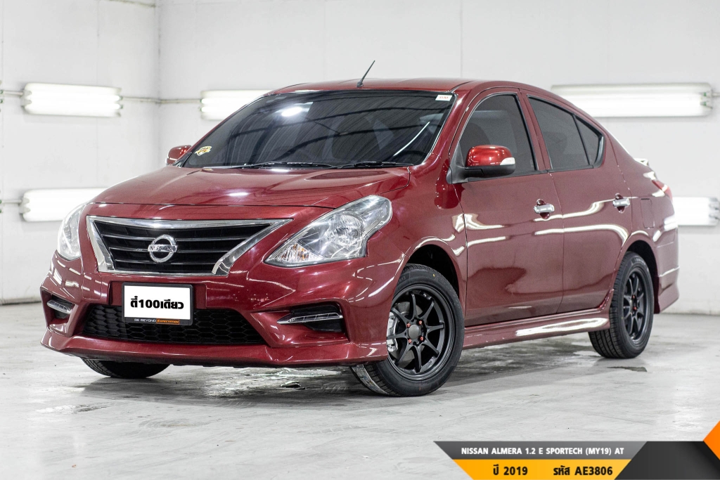 NISSAN ALMERA  AT ปี 2019#2