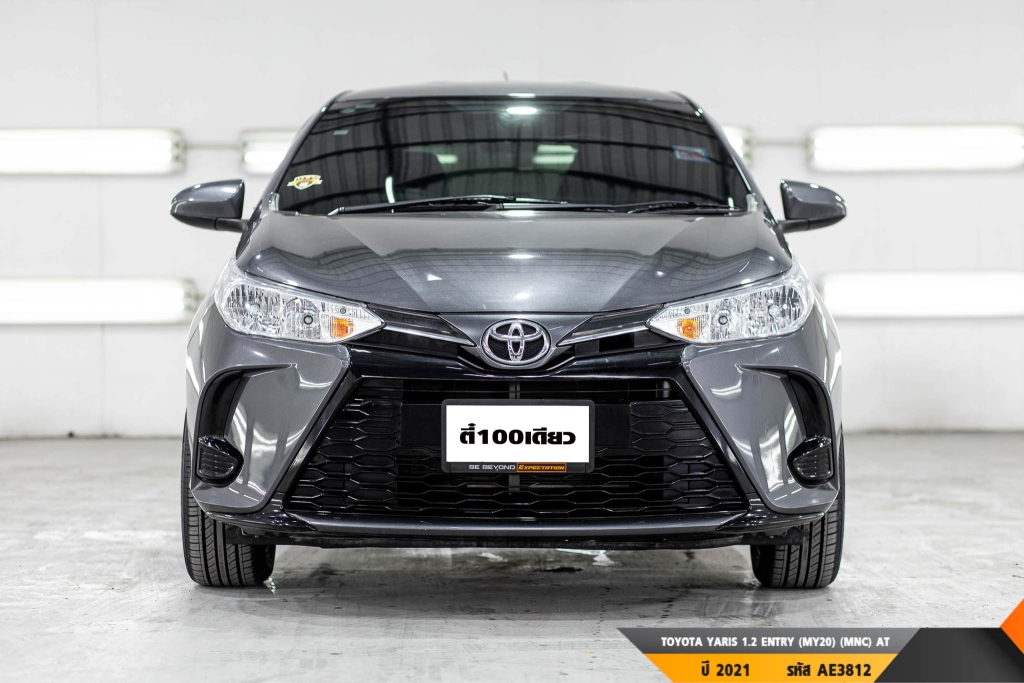 TOYOTA YARIS  AT ปี 2021#1