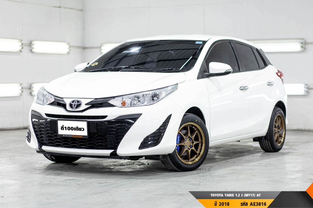 TOYOTA YARIS  AT ปี 2018#2