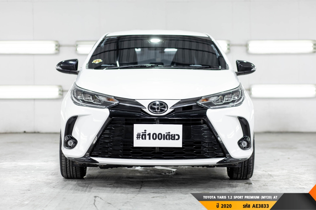 TOYOTA YARIS  AT ปี 2020#1