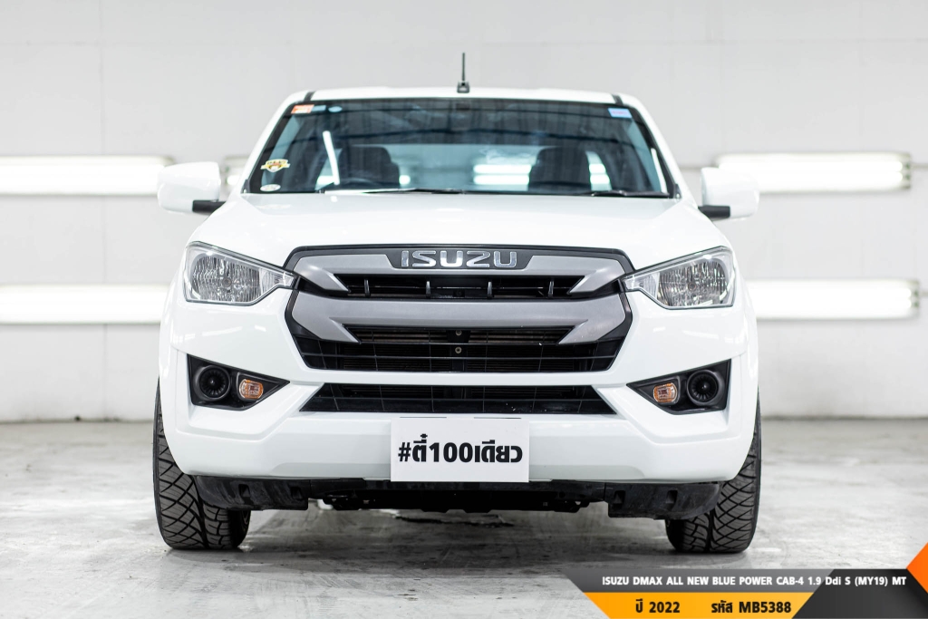 ISUZU DMAX ALL NEW BLUE POWER  MT ปี 2022#1