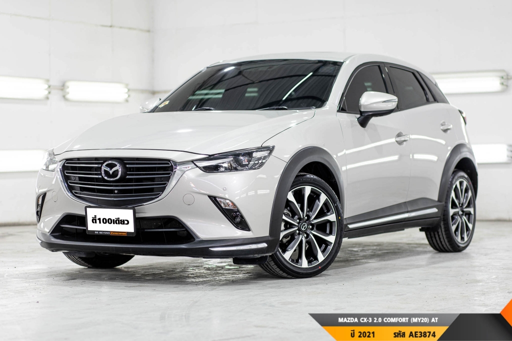 MAZDA CX-3  AT ปี 2021#2