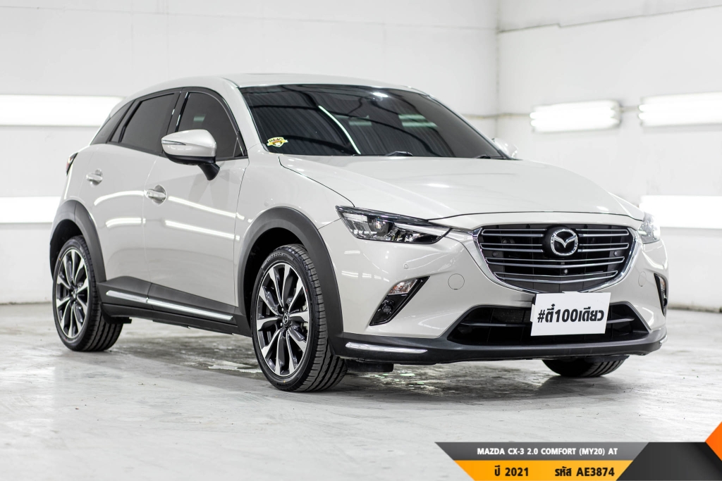 MAZDA CX-3  AT ปี 2021#5