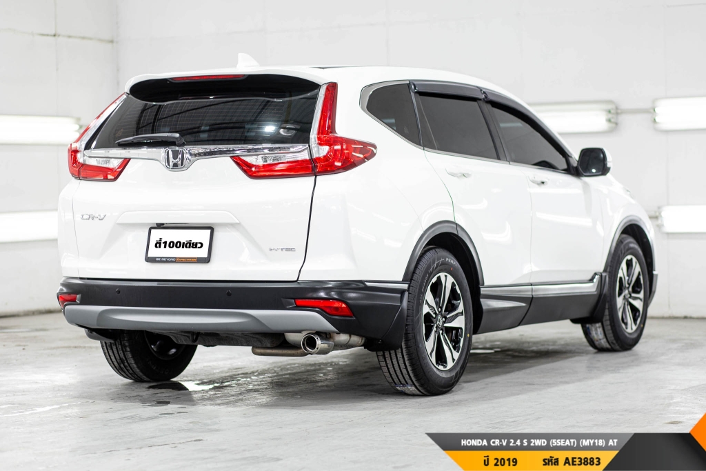 HONDA CR-V  AT ปี 2019#27