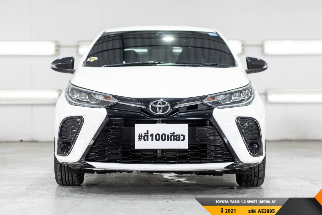 TOYOTA YARIS  AT ปี 2021#1