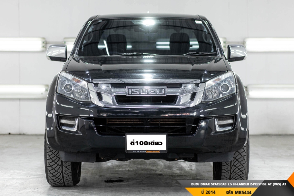 ISUZU DMAX  AT ปี 2014#1