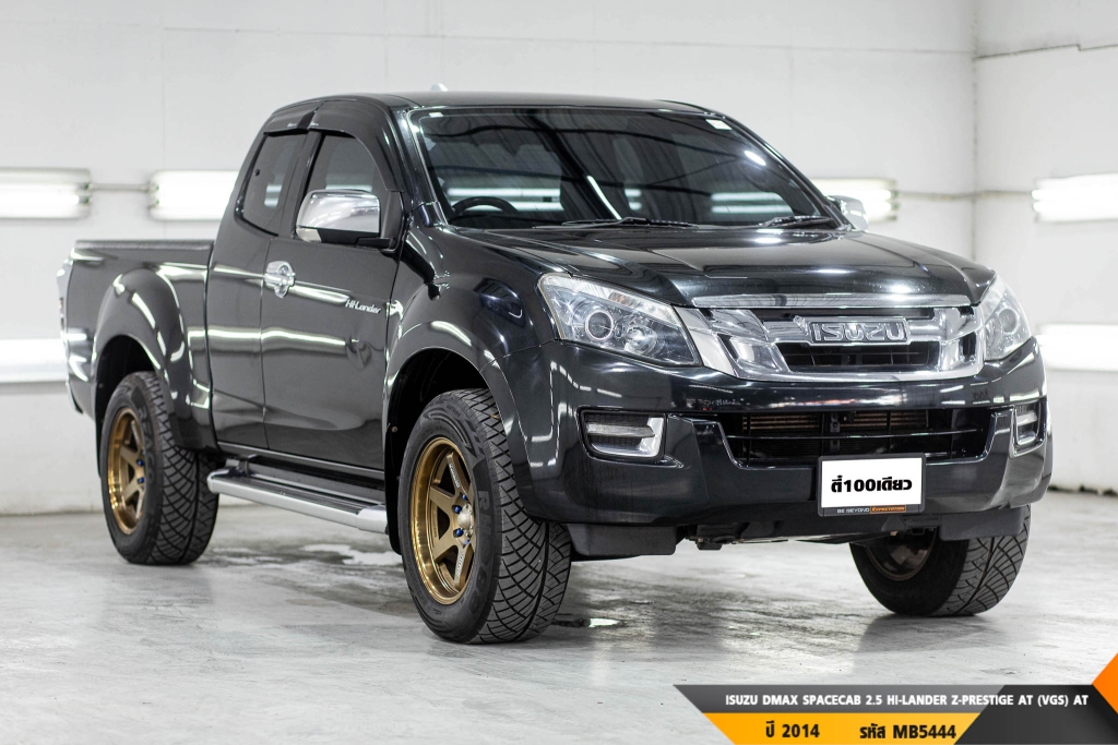 ISUZU DMAX  AT ปี 2014#16