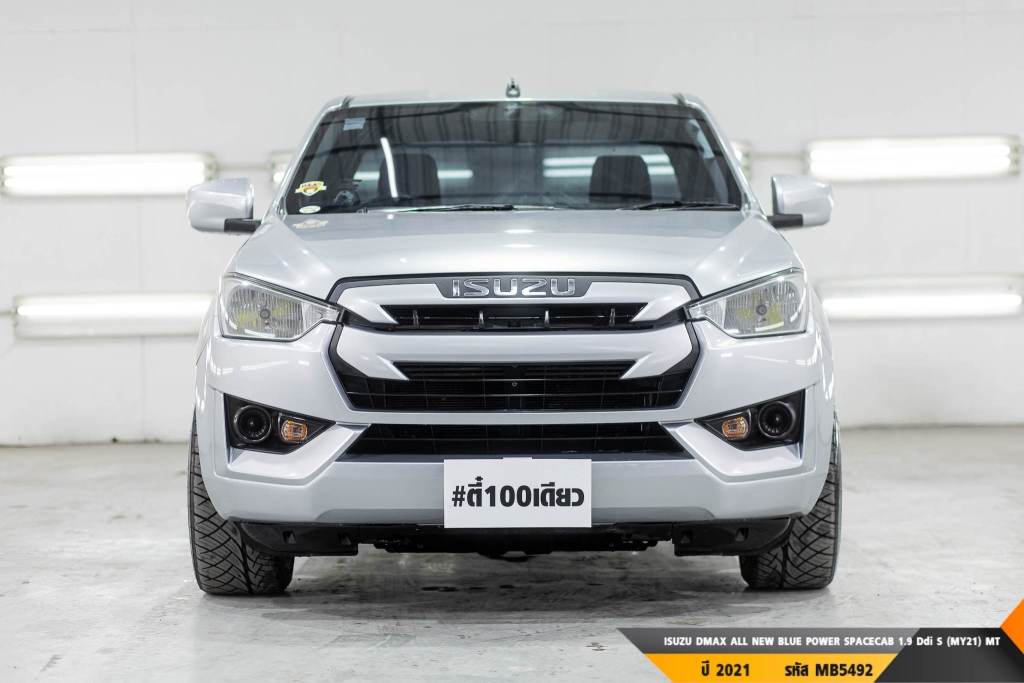 ISUZU DMAX ALL NEW BLUE POWER  MT ปี 2021#1