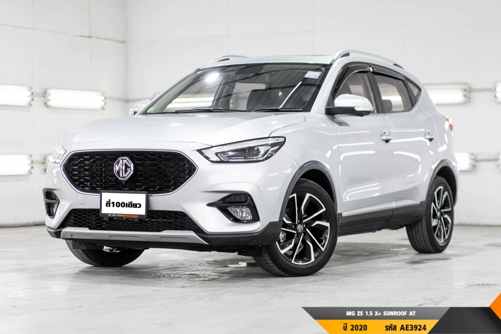 MG ZS  AT ปี 2020#2