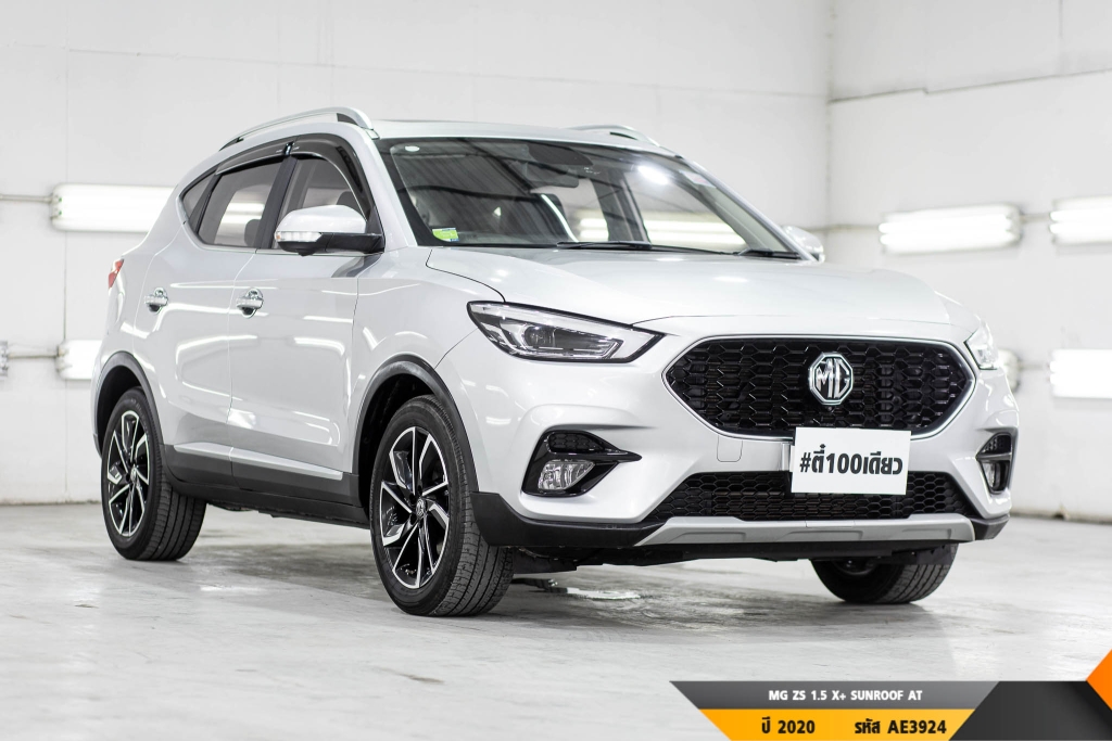 MG ZS  AT ปี 2020#6