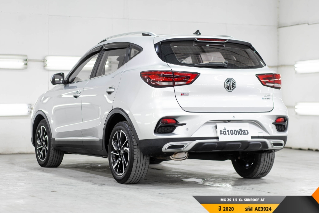 MG ZS  AT ปี 2020#7