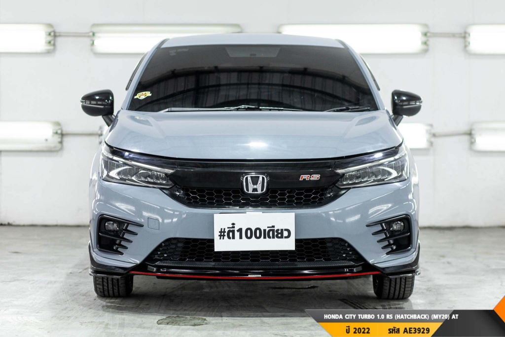 HONDA CITY TURBO  AT ปี 2022#1