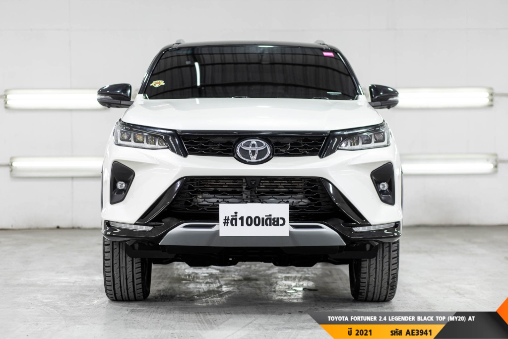 TOYOTA FORTUNER  AT ปี 2021#1